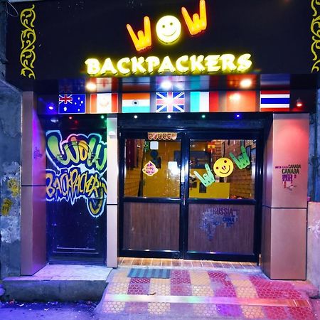 Wow Backpackers Hostels Αμριτσάρ Εξωτερικό φωτογραφία