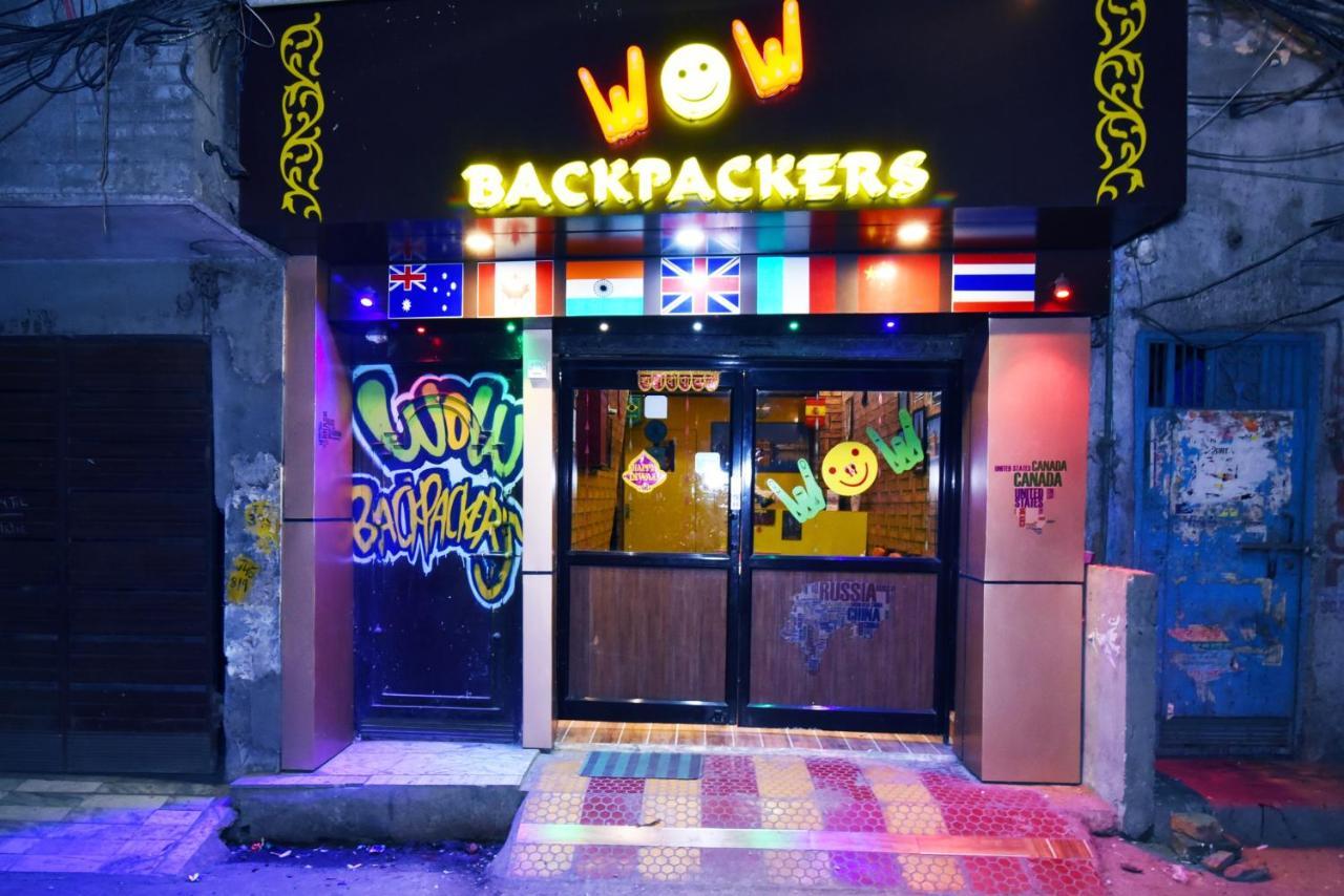 Wow Backpackers Hostels Αμριτσάρ Εξωτερικό φωτογραφία